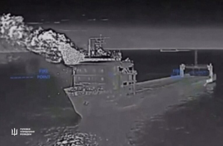 Бійці ГУР уразили важливу ціль в Керченській протоці
