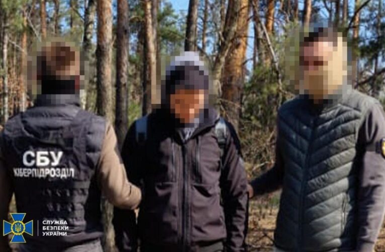 Будівельник із Ірпеня реєстрував Starlink для росіян