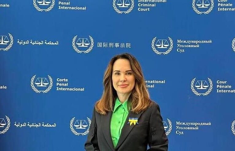 Чотири країни долучилися до угоди про Спецтрибунал для РФ