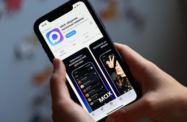 Cloudflare визнав російський месенджер Мах шпигунською програмою