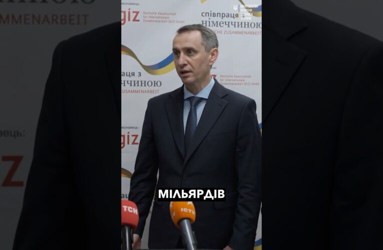 Інститут раку отримав