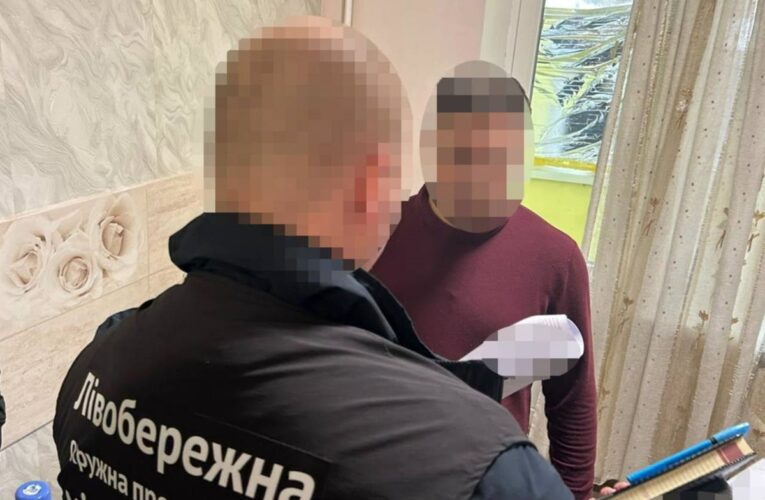 Депутат спільно з сином організували схему розкрадання 5,8 млн