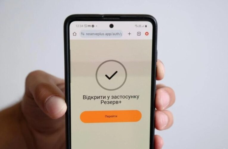 Дивна ситуація. Нові правила отримання відстрочки