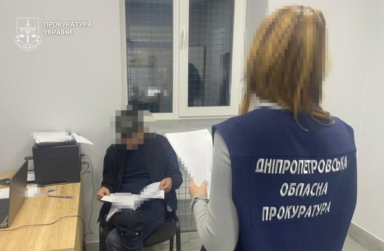 До України з ФРН екстрадовано учасника шахрайської “букмекерської” схеми