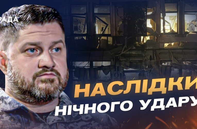 Атака на Одесу: ППО відбила Шахеди і ситуація в Чорному морі | Дмитро Плетенчук