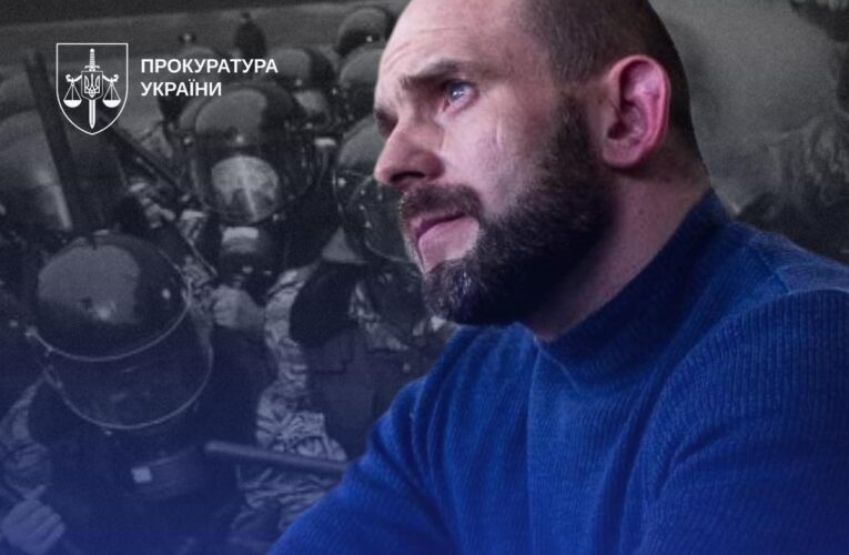 Ексберкутівця з Чорної роти заочно засудили до десяти років