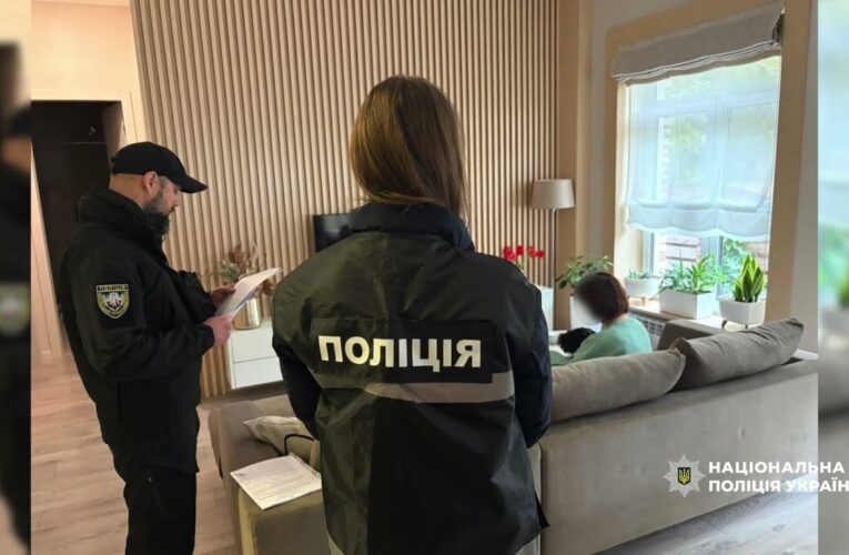 Нацполіція викрила злочинну організацію за «відмивання» майже 580 млн грн з оборонних контрактів