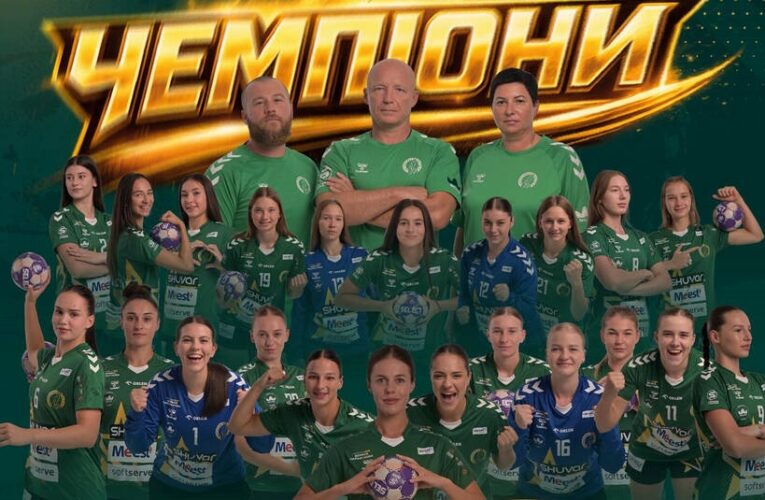 Галичанка достроково здобула 12-те чемпіонство України