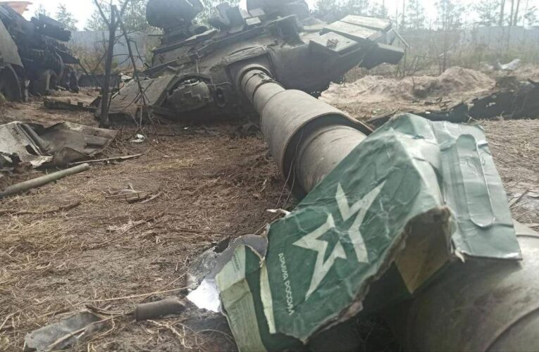 Генштаб назвав втрати Росії станом на 11 квітня