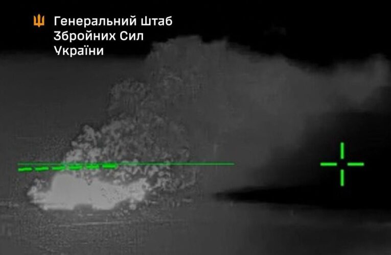 Генштаб повідомив про удари по об’єктах РФ