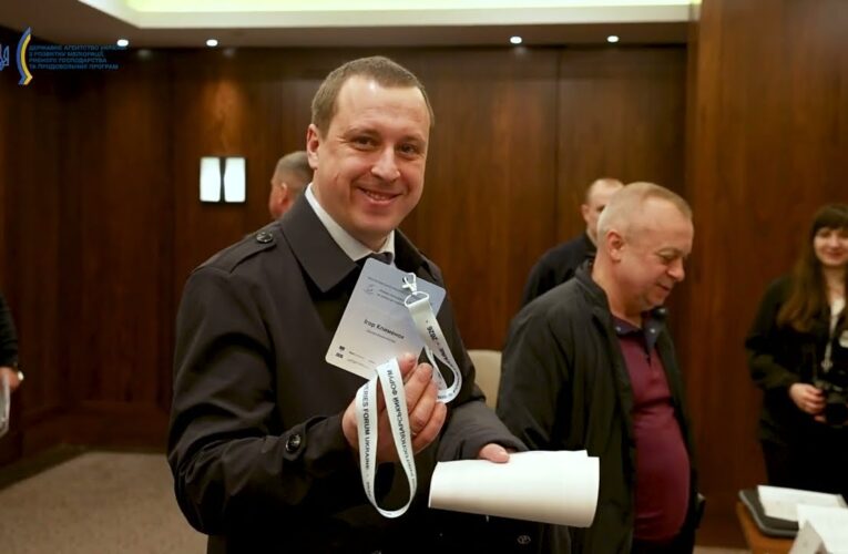 Всеукраїнський рибогосподарський форум: курс на євроінтеграцію, цифровізацію та продовольчу безпеку