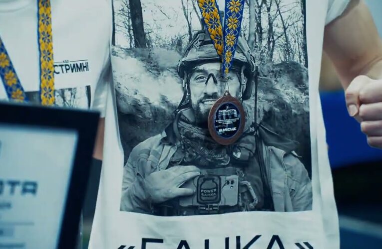 Першість НА СБУ з функціонального багатоборства (кросфіту) та виконання Героїчного комплексу «БАНКА»