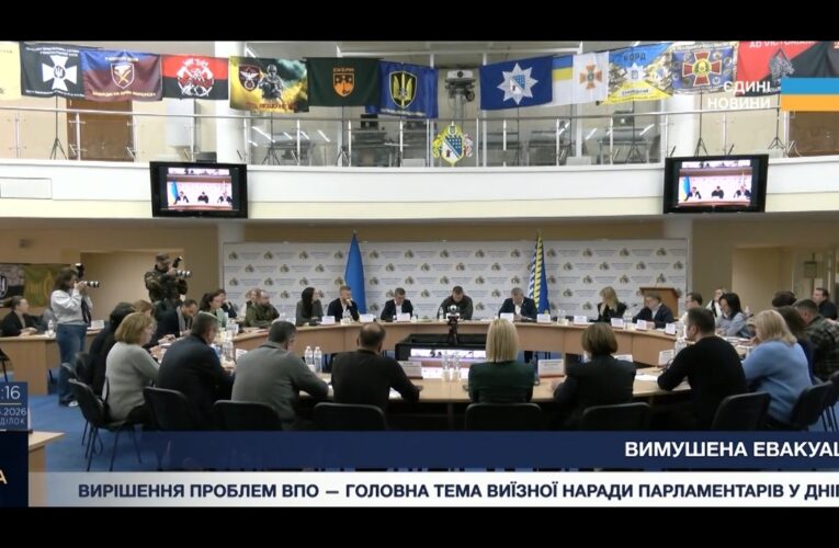 Вимушена евакуація: історії людей та робота гуманітарних центрів