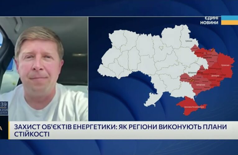 Захист підстанцій і фінансування: стан енергосистеми України | Сергій Нагорняк