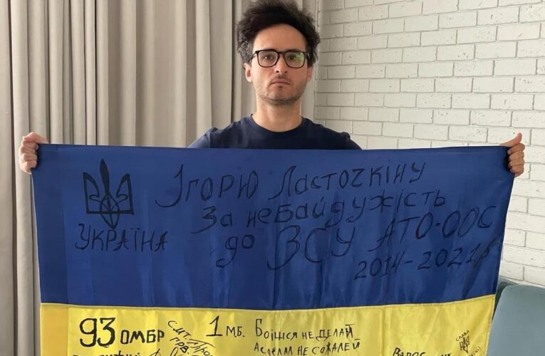 Ігор Ласточкін уперше за довгий час вийшов на зв&rsquo;язок