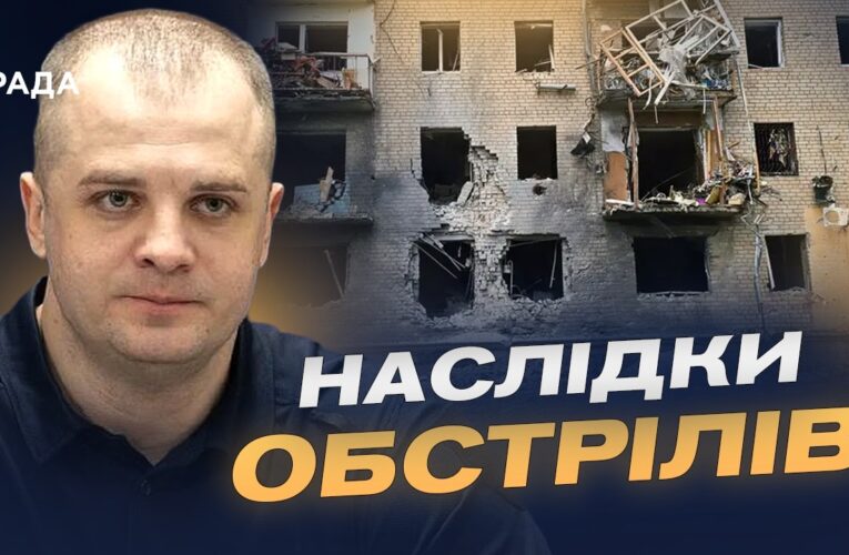 Ворожі атаки на Херсонщину: що відомо на цей час? | Ярослав Шанько