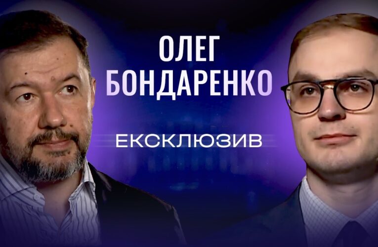Чорнобильська зона та сучасні екологічні виклики в умовах війни | ЕКСКЛЮЗИВ