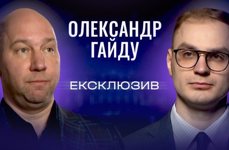 Агросектор України: виклики війни та перспективи експорту | ЕКСКЛЮЗИВ