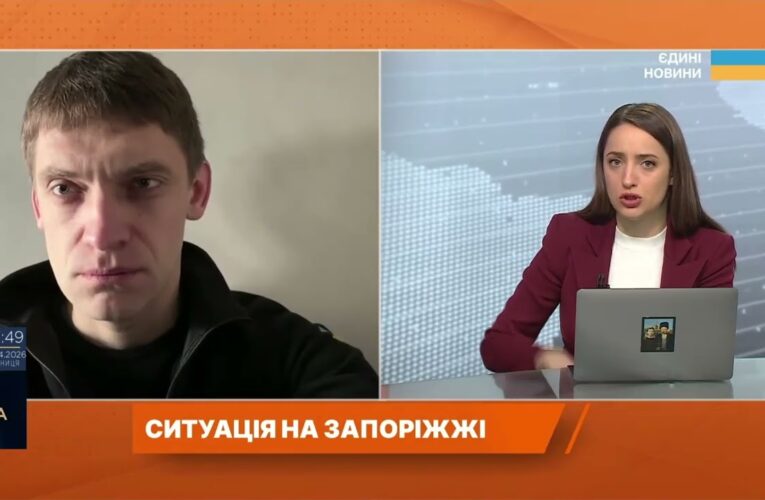 Обстріли і евакуація: що відбувається на Запоріжжі | Іван Федоров