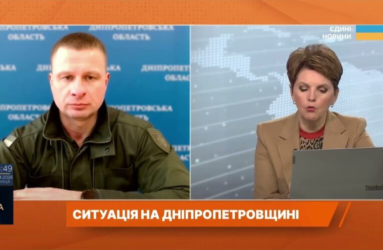 Обстріли Дніпра і Нікополя: ситуація та ліквідація наслідків | Олександр Ганжа