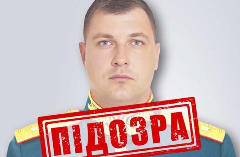 Катування у Ягідному: СБУ ідентифікувала генерала РФ