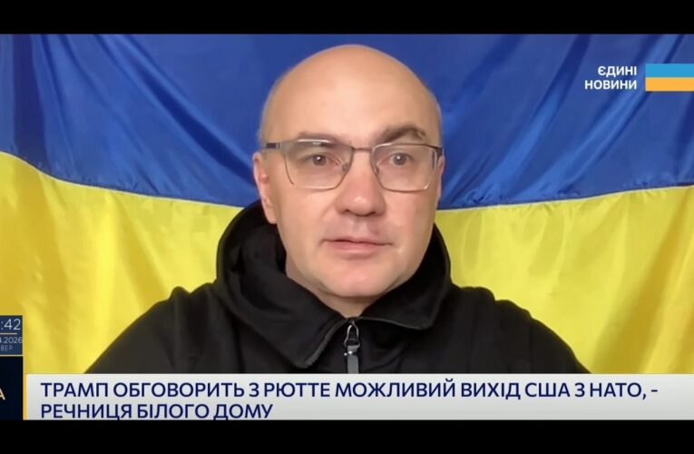 Аналіз геополітики Близького Сходу: конфлікт Ірану, Ізраїлю та США | Дмитро Левусь
