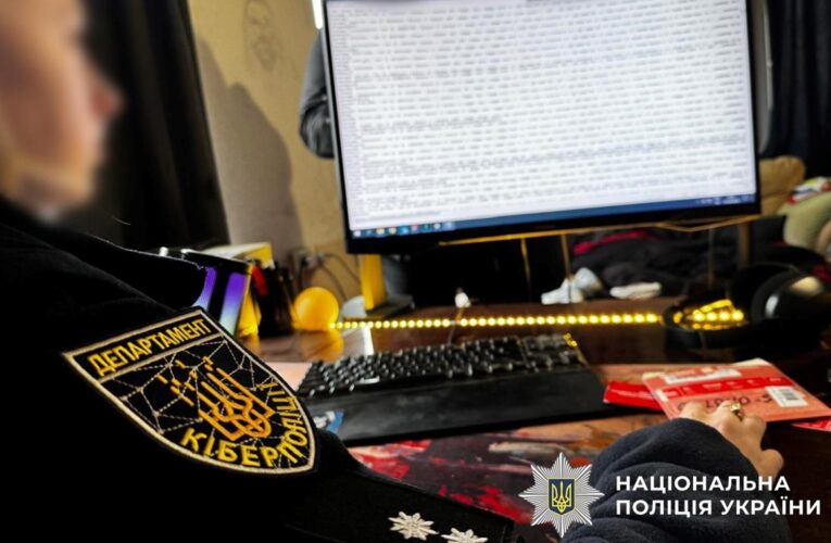 Хакери з Львівщини заробили мільйони на зламаних акаунтах Roblox