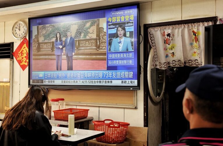 Китай оголосив про послаблення для Тайваню