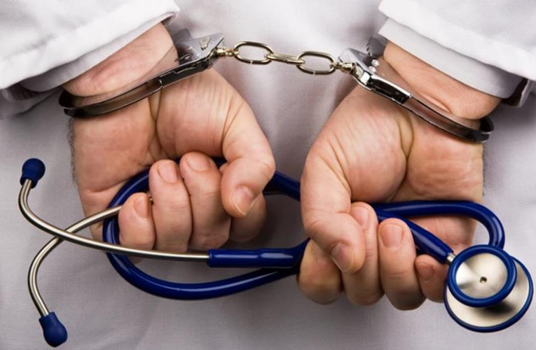 Корупція в медицині: як лікарі обманюють державу та хворих