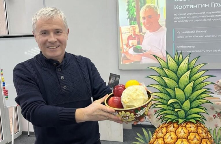 Костянтин Грубич поділився зворушливими родинними кадрами під час Проводів
