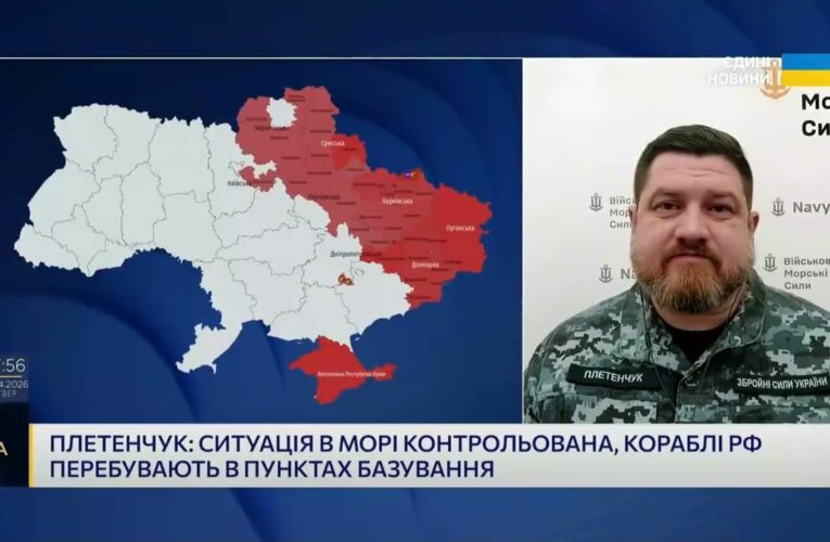 росія ховає флот і змінює тактику в морі | Дмитро Плетенчук