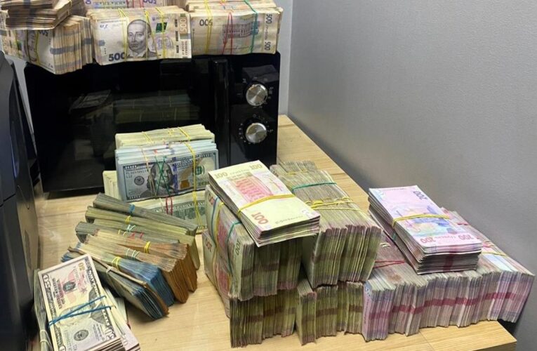 Ліквідовано конвертцентр з обігом у 18 млрд грн