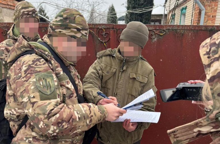 Ліснику-зраднику з Ізюма загрожує довічне