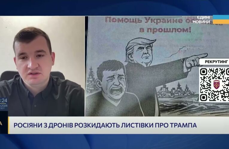 Дефіцит ракет для Patriot і нова стратегія ППО України | Дмитро Жмайло