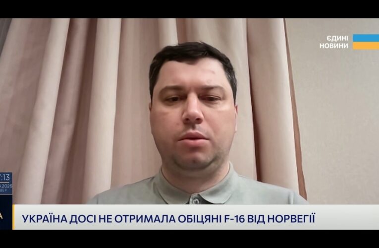 Майбутнє української авіації від F-16 до нових гелікоптерів | Богдан Долінце