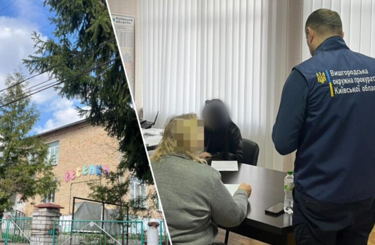 “Мертві душі” два роки отримували зарплату в одному з дитсадків на Київщині