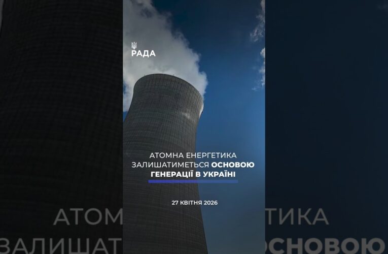 🗓️ 27.04.2026🌙 Вечірні новини🔴 1524-ий день війни