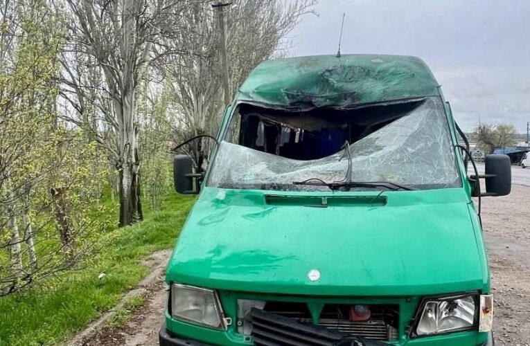 На Дніпропетровщині п’ятеро поранених через атаки РФ