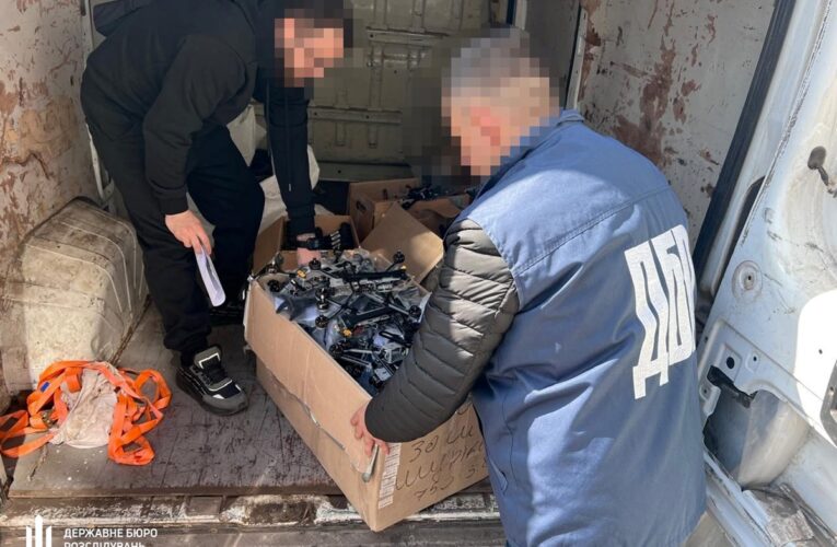 На Донеччині судитимуть командира взводу, який допустив втрату FPV-дронів