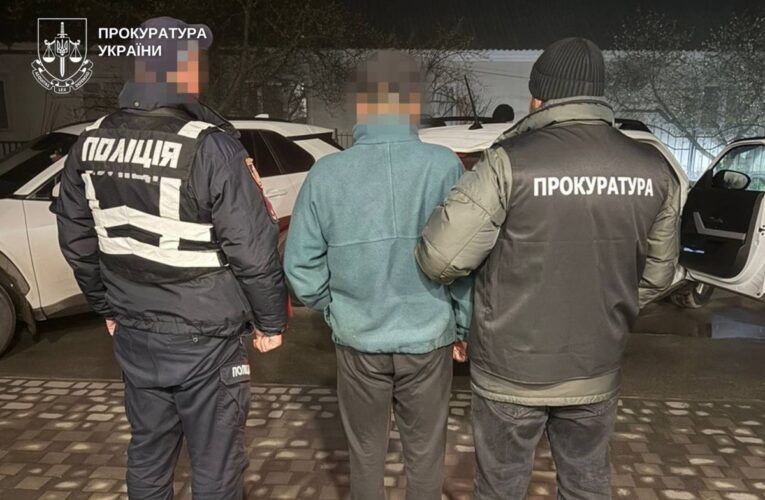 На Хмельниччині вітчима підозрюють у зґвалтуванні малолітньої падчерки