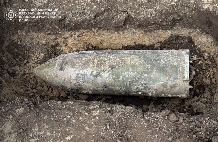 На Київщині виявили бойову частину ракети Кинджал