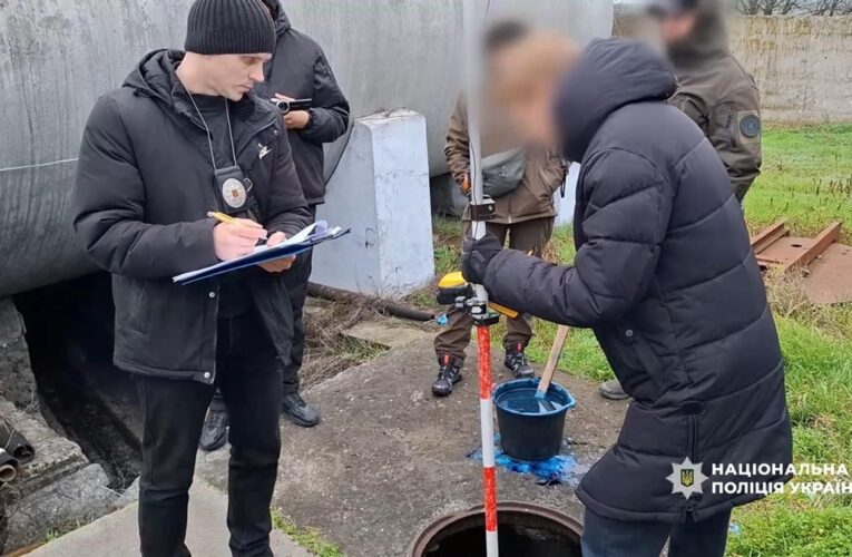 На Одещині директор виноробні отримав підозру за забруднення земель