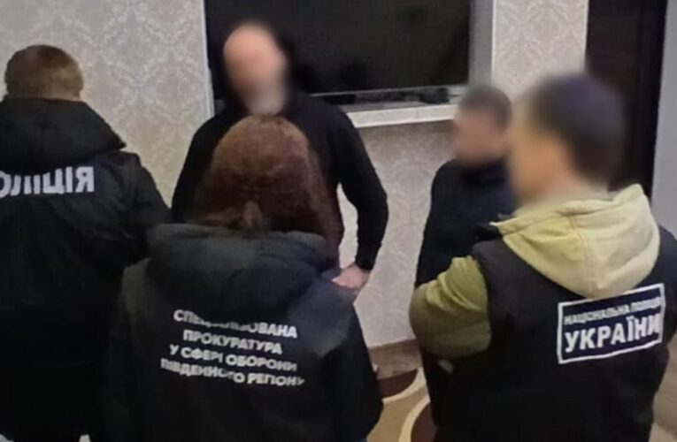 На Одещині на критичному підприємстві фіктивно оформили 90 людей