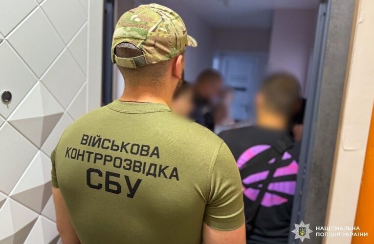 На Одещині викрили мільйоннy схему з фіктивними військовими