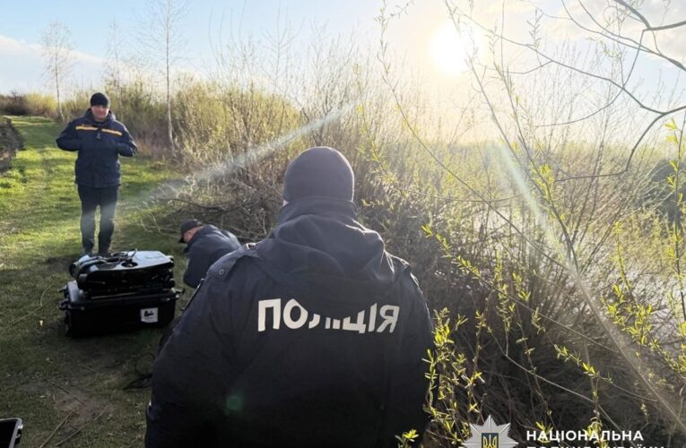 На Рівненщині на пошуки 4-річного хлопчика залучили підводні дрони