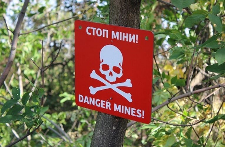 На Сумщині юнак підірвався на міні