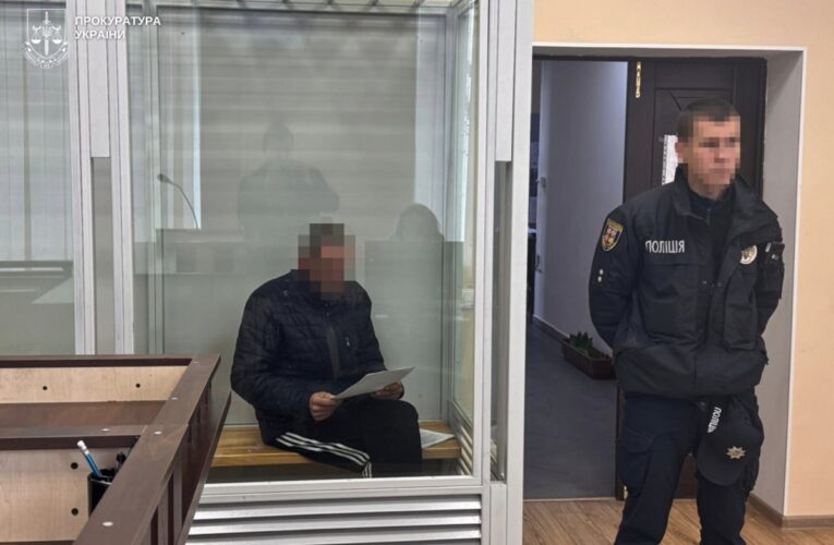 На Вінниччині вітчим систематично ґвалтував малолітню падчерку