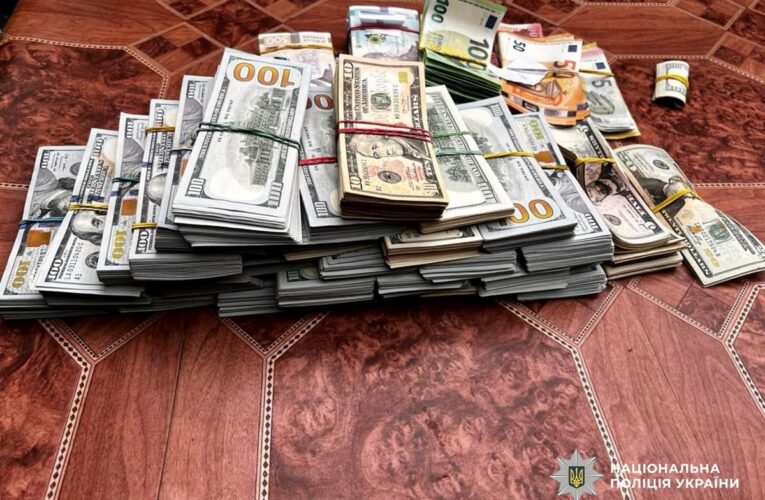 На Закарпатті голова ВЛК видавав фіктивні довідки ухилянтам