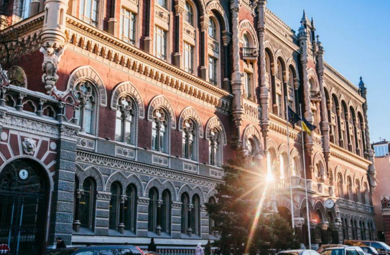 Нацбанк вперше оприлюднив перелік значимих страховиків
