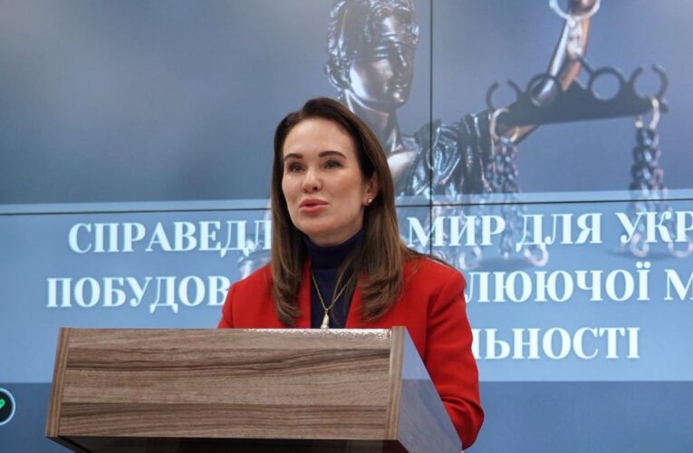 Норвегія приєдналася до угоди про Спецтрибунал проти РФ